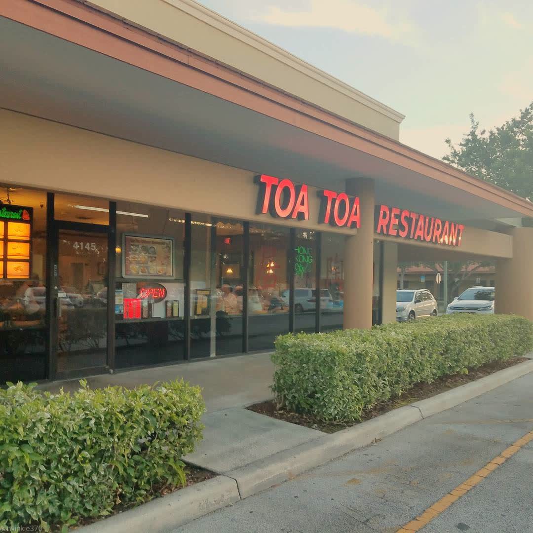 Toa Toa Dimsum Chinese Restaurant